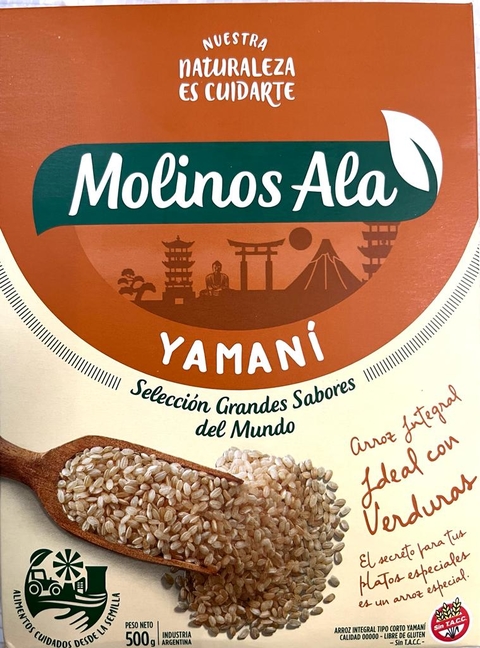 ARROZ YAMANI Caja x 500 grs