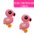 Apliques Emborrachado | 2 Unidades Flamingo Cute
