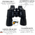 BINOCULAR LENTE RUBI (50-1650) - comprar online