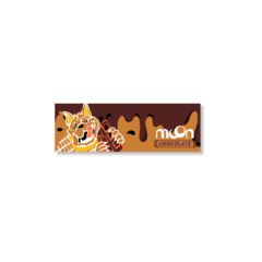 Papel Moon Chocolate 1 1/4 - Paquete x 40