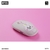 BT21 - Baby Wireless Silent Mouse