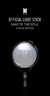 BTS - Army Bomb Map of The Soul [SPECIAL EDITION] Official Lightstick na internet