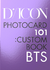 BTS DICON Photocard: 101 Custom Book - loja online