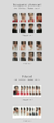 Kim Yohan: Illusion - Vante Store | Compre produtos Oficiais de K-Pop