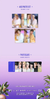 BTS [Bluray] 2021 Muster Sowoozoo - Vante Store | Compre produtos Oficiais de K-Pop