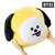 BT21 - Cushion Pillow 42cm na internet