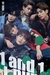 SHINee - 1 And 1 - comprar online