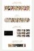TWICE: Feel Special - Vante Store | Compre produtos Oficiais de K-Pop