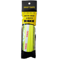 Cubre Grip Odea Perforado con Relieve Amarillo Flúor