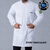 Jaleco Biomedicina-21-E (Emblema) - Jalecos MedStillo® | Site Oficial