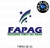 0Jaleco Completo FAPAG-SC-01 (Logotipo)
