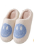 Pantuflas Smile celeste o rosa - comprar online