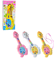 Guitarra Musical Infantil