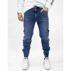 Jogger aquiles - comprar online