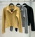 Sweater Trineo - comprar online