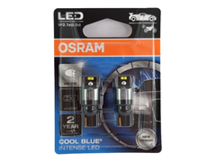 Lâmpada W5W T10 Osram LampLED