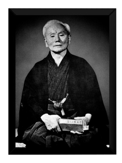 Quadro Decorativo Academia Gichin Funakoshi Karate Shotokan