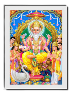 Quadro Hindu Brahma Arte Deus Da Criação Moldura Branca