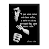 Quadro Bruce Lee Kung Fu Frase Motivacional