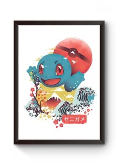 Quadro Minimalista Pokemon Squirtle Poster Moldurado