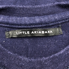 Remera Little Akiabara - Talle 6-9 meses - SEGUNDA SELECCIÓN - Baby Back Sale SAS