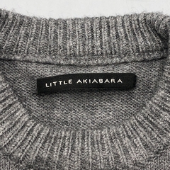 Sweater Little Akiabara - Talle 6 años - SEGUNDA SELECCIÓN - Baby Back Sale SAS