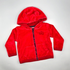 Campera liviana Paula Cahen D Anvers - Talle 6-9 meses - SEGUNDA SELECCIÓN