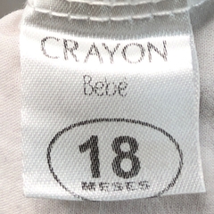 Camisa Crayón - Talle 18-24 meses - SEGUNDA SELECCIÓN