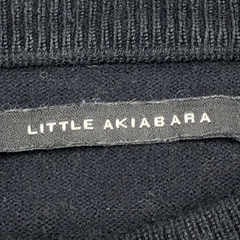 Saco Little Akiabara - Talle 2 años