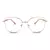 Óculos Amelia - Óculos Linda Menina | Óculos Feminino em Oferta Online