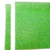 Manta de Chaton Irisado Verde - 2 tiras de 1 x 40 cm cada
