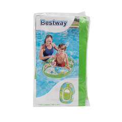 BESTWAY BOTE CON ASIENTO VERDE