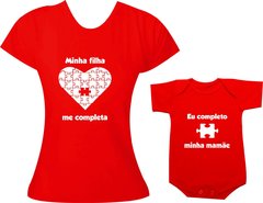 camisetas tal mae tal filha minha filha me completa