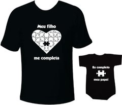 Camisetas Tal pai tal filho Meu filho me completa