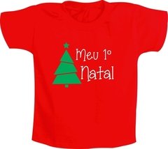 Camiseta Meu primeiro Natal