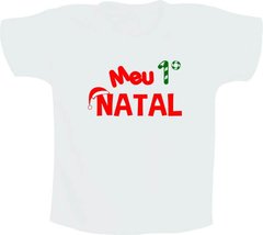 Body Meu primeiro Natal - comprar online