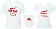 Kit Família Natal Meu primeiro Natal como papai / Como mamãe