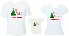 Kit Família Natal Meu primeiro Natal como papai / Como mamãe