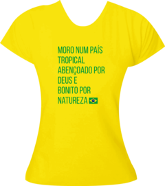 Camiseta Adulto País Tropical - Brasil - comprar online