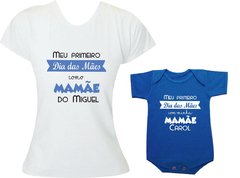 Camisetas Tal mãe tal filha Meu primeiro dia das mães como mamãe - Com nome na internet