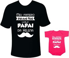 Camisetas Tal pai tal filha Primeiro Dia dos Pais com nome