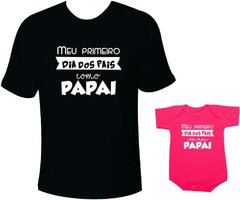 primeiro dia dos pais camiseta tal pai tal filho