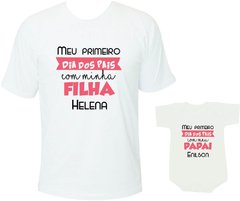 primeiro dia dos pais camiseta tal pai tal filho