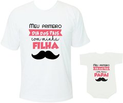 primeiro dia dos pais camiseta tal pai tal filho