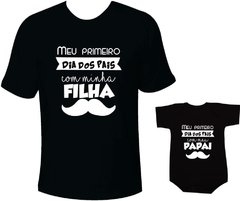 primeiro dia dos pais camiseta tal pai tal filho