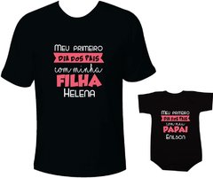 primeiro dia dos pais camiseta tal pai tal filho