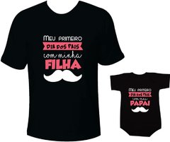 primeiro dia dos pais camiseta tal pai tal filho