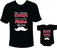 primeiro dia dos pais camiseta tal pai tal filho