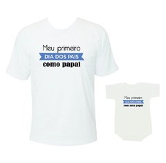 primeiro dia dos pais camiseta tal pai tal filho