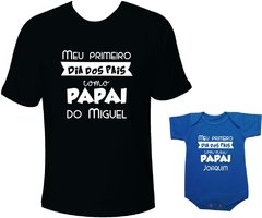 primeiro dia dos pais camiseta tal pai tal filho